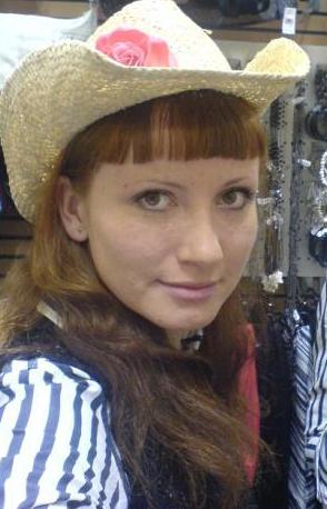 Марина Медведьева
